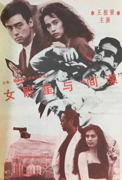 午夜提供人体