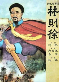 天天射夜夜骑